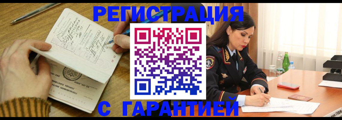 форма 3 в Кемеровской области