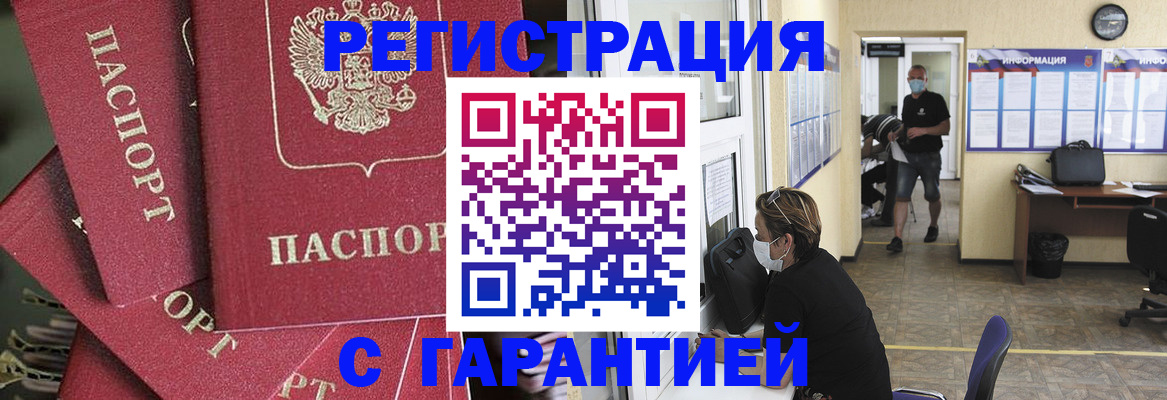 форма 3 в Кемеровской области